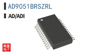 AD9051BRSZRL