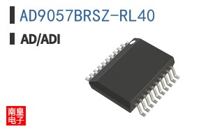 AD9057BRSZ-RL40