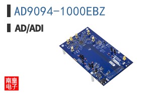 AD9094-1000EBZ