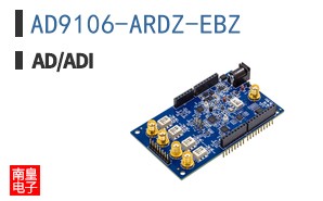 AD9106-ARDZ-EBZ