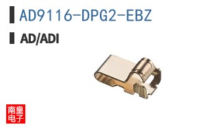 AD9116-DPG2-EBZ