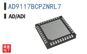 AD9117BCPZNRL7