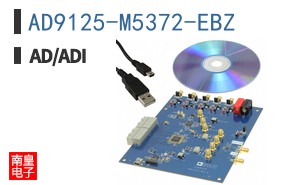 AD9125-M5372-EBZ