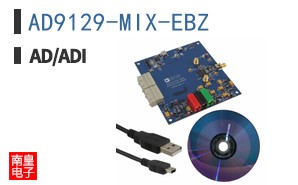 AD9129-MIX-EBZ