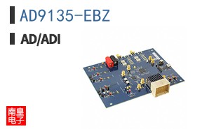 AD9135-EBZ