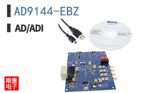 AD9144-EBZ