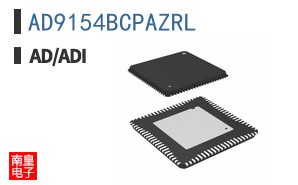 AD9154BCPAZRL