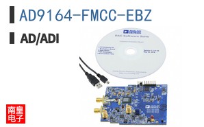 AD9164-FMCC-EBZ