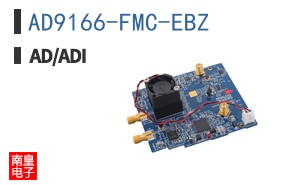 AD9166-FMC-EBZ