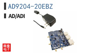 AD9204-20EBZ