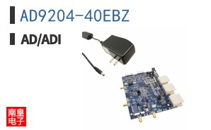 AD9204-40EBZ