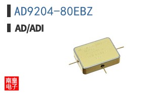 AD9204-80EBZ