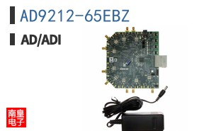 AD9212-65EBZ