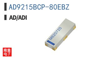 AD9215BCP-80EBZ
