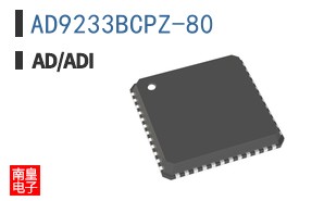 AD9233BCPZ-80