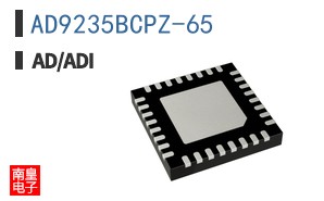 AD9235BCPZ-65