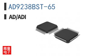 AD9238BST-65