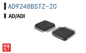 AD9248BSTZ-20