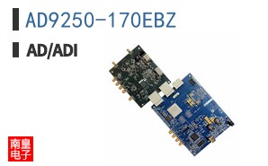 AD9250-170EBZ