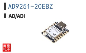 AD9251-20EBZ