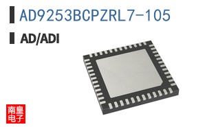 AD9253BCPZRL7-105