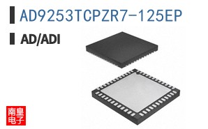 AD9253TCPZR7-125EP