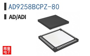 AD9258BCPZ-80