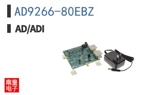 AD9266-80EBZ