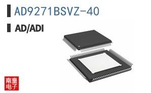 AD9271BSVZ-40