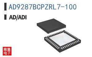 AD9287BCPZRL7-100