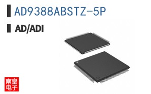 AD9388ABSTZ-5P