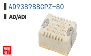 AD9389BBCPZ-80