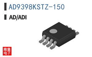 AD9398KSTZ-150