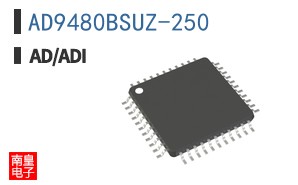 AD9480BSUZ-250