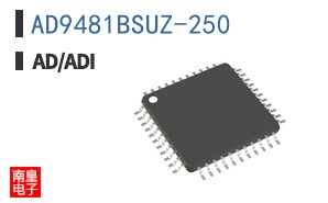 AD9481BSUZ-250