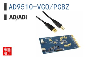 AD9510-VCO/PCBZ