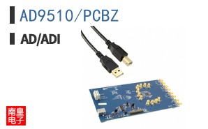 AD9510/PCBZ