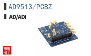 AD9513/PCBZ