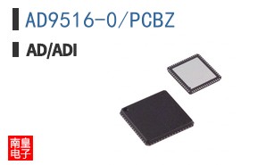 AD9516-0/PCBZ