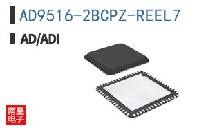AD9516-2BCPZ-REEL7