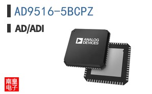AD9516-5BCPZ