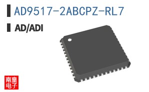 AD9517-2ABCPZ-RL7