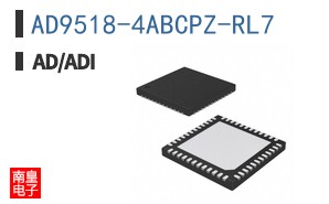 AD9518-4ABCPZ-RL7