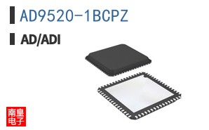 AD9520-1BCPZ