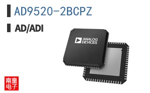 AD9520-2BCPZ
