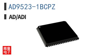 AD9523-1BCPZ