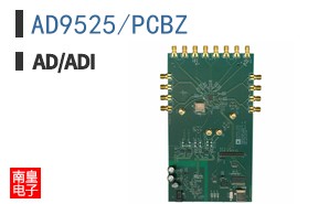 AD9525/PCBZ