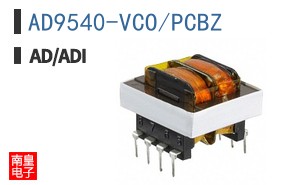 AD9540-VCO/PCBZ
