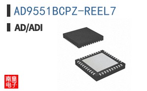 AD9551BCPZ-REEL7