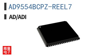 AD9554BCPZ-REEL7